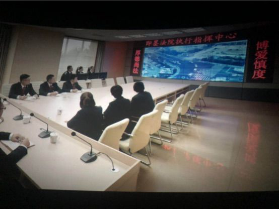 ?？谑袚?dān)保投資有限公司組織觀看電影《特別追蹤》